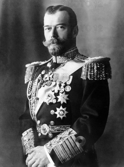 Czar Nicholas II (1868-1918), Last Emperor of Russia, Portrait, circa 1915