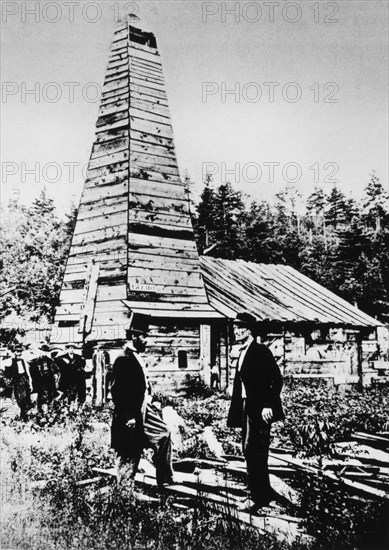 First Commercial Oil Well in the United States, Built by Edwin L. Drake, Titusville, Pennsylvania, 1859