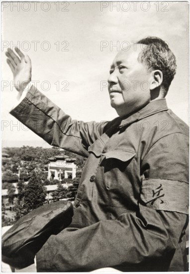 Chairman Mao Zedong (1893-1976), Founder of the People's Republic of China, Portrait Waving to Crowd, 1963