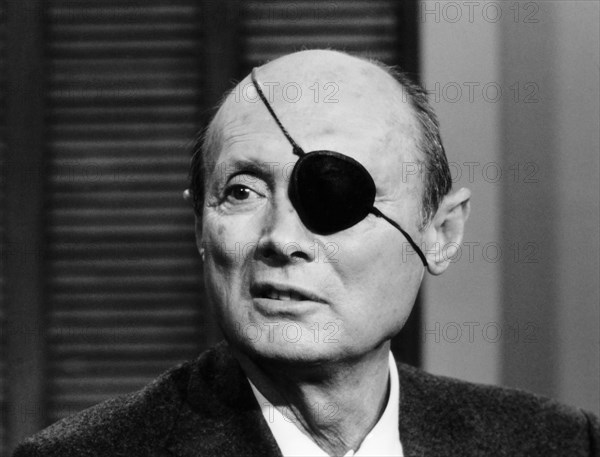 Israeli Defense Minister Moshe Dayan, Portrait, circa 1970's