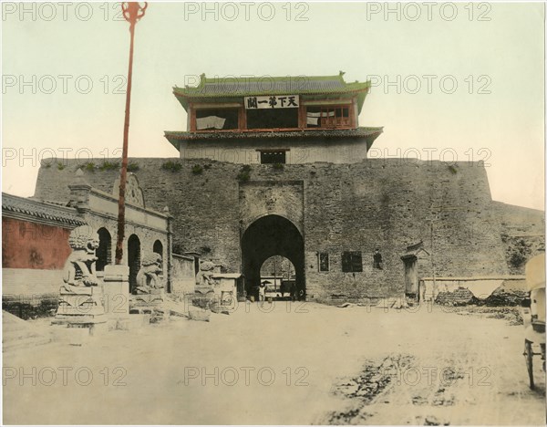 Cloud Tower, Entrance to Celebration Hall, Summer Palace, Beijing, China, circa 1930