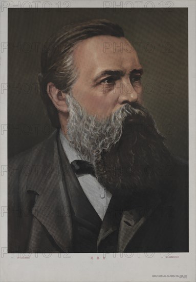 Friedrich Engels, (1820-95), German Philosopher, Portrait