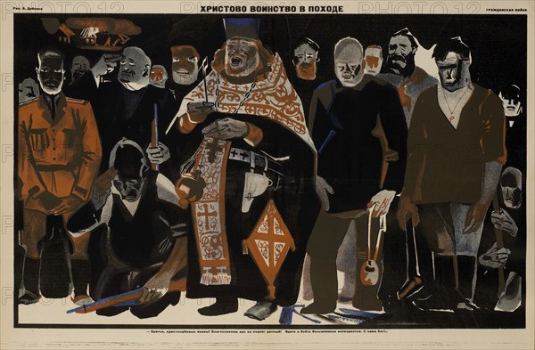 Soviet Propaganda Poster, "Christ's Army in the Field", Civil War, Bezbozhnik Magazine, Illustration by Alexander Deineka, early 1920's