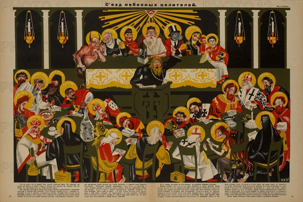 Anti-Religion Propaganda Poster, Bezbozhnik u Stanka Magazine, Illustration by Nikolai Kogout, Russia, 1920's