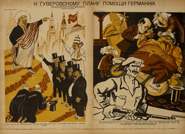 Anti-Religion Propaganda Poster, Bezbozhnik u Stanka Magazine, Illustration by D. Melnikov (left), Alexey Radakov (right), Russia, 1920's