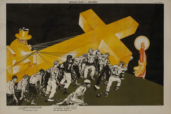 Anti-Religion Propaganda Poster, Bezbozhnik u Stanka Magazine, Illustration by Dmitry Moor, Russia, 1925