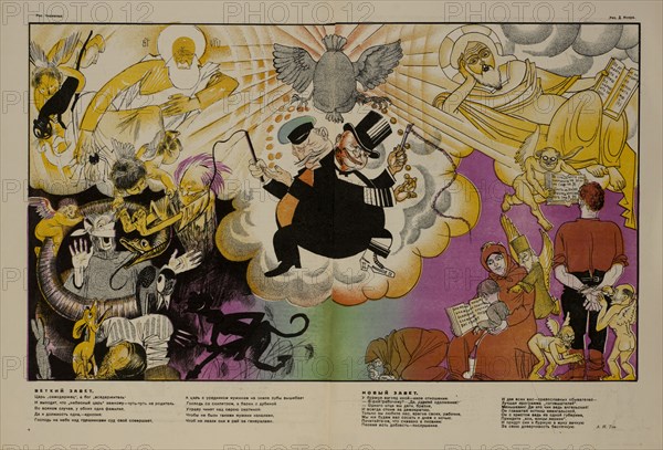 Anti-Religion Propaganda Poster, Old Testament (left), New Testament (right), Bezbozhnik u Stanka Magazine, Illustration by Dmitry Moor, Russia, 1920's