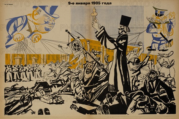 Anti-Religion Propaganda Poster, Bezbozhnik u Stanka Magazine, Illustration by Mikhail Cheremnykh, Russia, 1920's