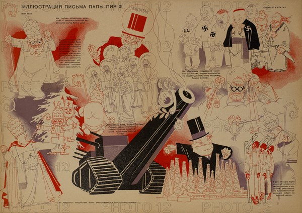 Anti-Religion Propaganda Poster, Bezbozhnik u Stanka Magazine, Illustration by Konstantin Urbetis, Russia, 1920's