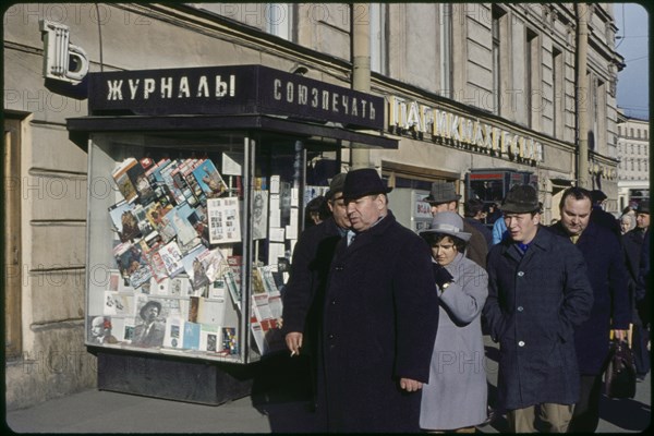 Street Scene, Nevsky Prospect, Leningrad (St. Petersburg), U.S.S.R., 1958