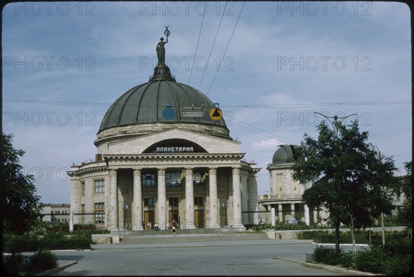 Planetarium, Stalingrad (Volgograd), U.S.S.R., 1958
