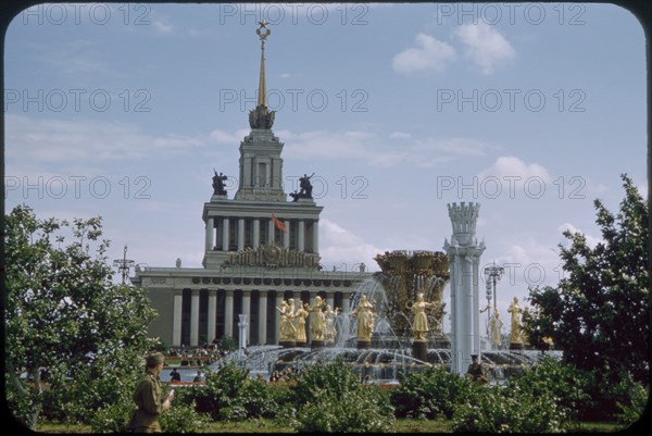 Central Pavilion, All-Union Agricultural Exhibition, Moscow, U.S.S.R., 1958