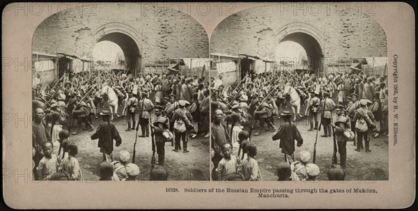 Soldiers of the Russian Empire Passing through the Gates of Munchin, Manchuria, Stereo Card, B.W. Kilburn, 1905