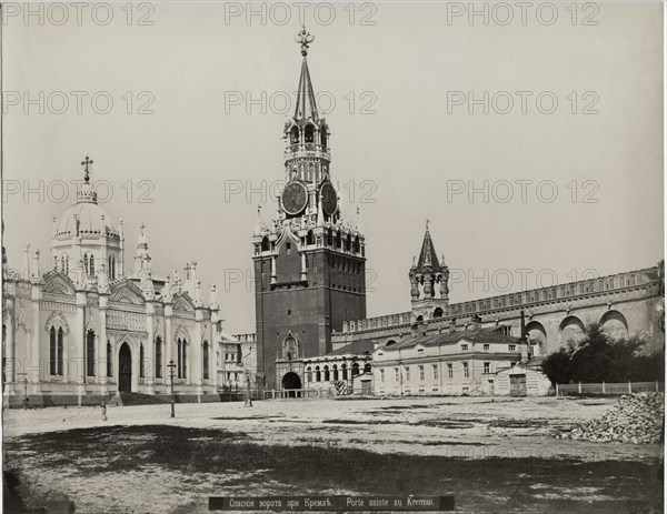 Kremlin, Moscow, Russia, 1880