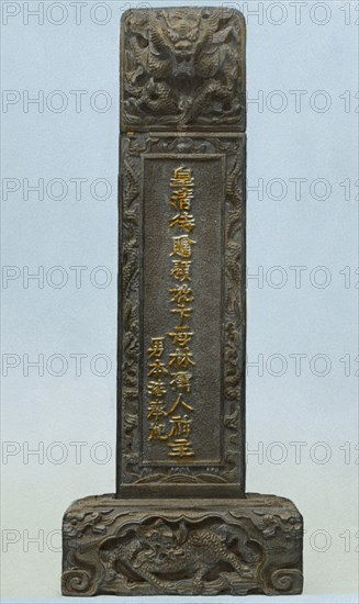 Chinese Ancestral Tablet, Hand-Colored Magic Lantern Slide, Newton & Company, 1930
