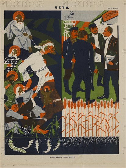 Soviet Propaganda Magazine Interior, Bezbozhnik u Stanka (Atheist at his Bench) Magazine, Illustration by Nikolai Kogout, 1920's