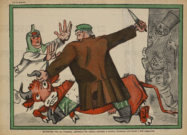 Soviet Propaganda Magazine Interior, Bezbozhnik u Stanka (Atheist at his Bench) Magazine, Illustration, 1920's