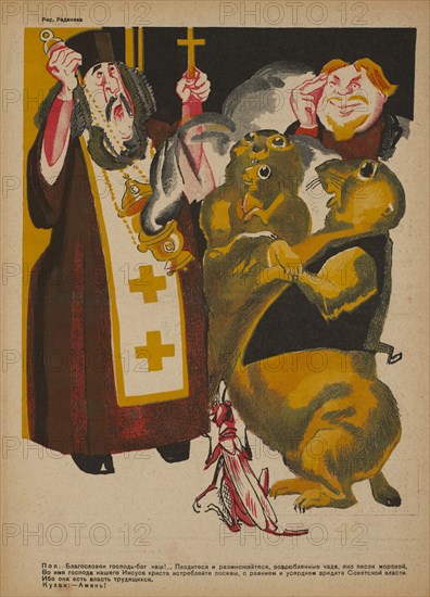 Soviet Propaganda Magazine Interior, Bezbozhnik u Stanka (Atheist at his Bench) Magazine, Illustration by Alexei Radakov, 1920's
