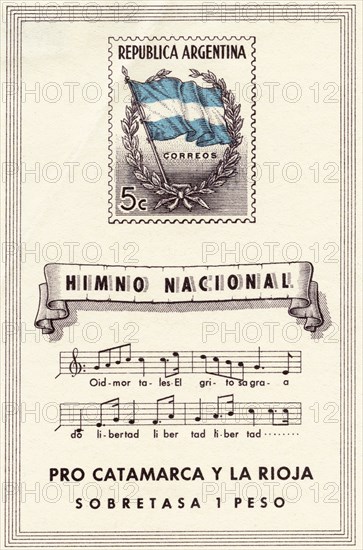 Commemorative Postage Stamp and Souvenir Sheet to Benefit Victims of Catamarca and La Rioja earthquake, Argentina, 1944