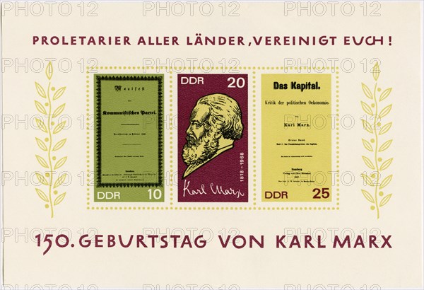 Karl Marx Stamp, Close-Up from Commemorative Postage Stamp Sheet Honoring Karl Marx 150th Birthday, East Germany, DDR, 1968