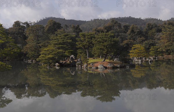 Kyoko-chi Pond