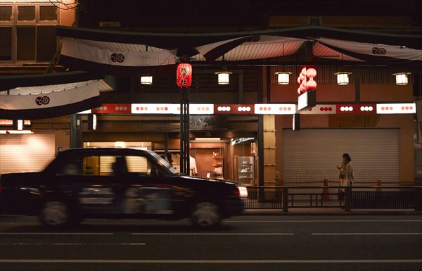 Street Scene at Night