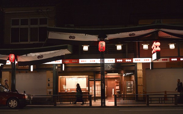 Gion District at Night