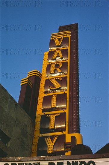 Varsity Theater