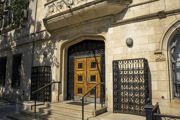 Grace Church School, Entrance,