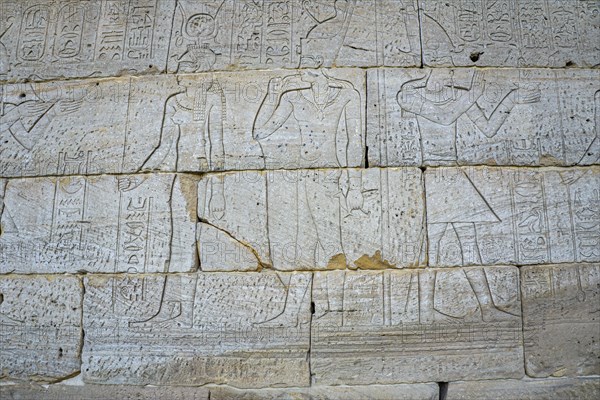 Hieroglyphs Detail, Temple of Dendur
