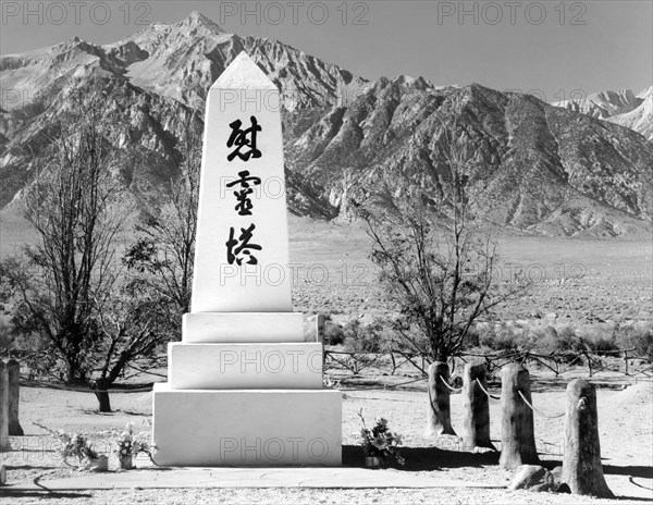 Cemetery Monument with Japanese Inscription that reads