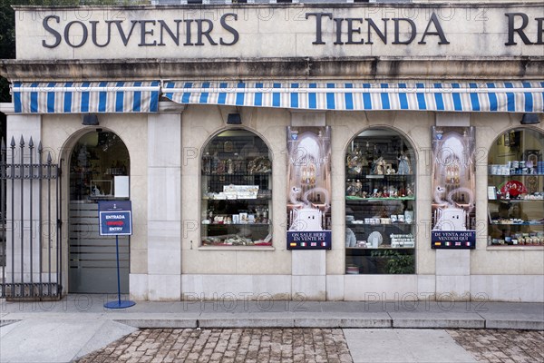 Souvenir Shop Storefront