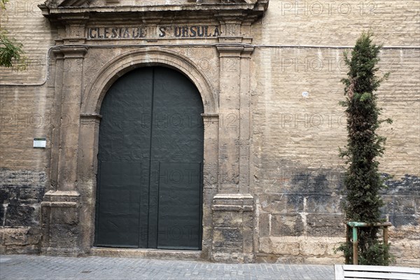 Courtyard Door Entrance