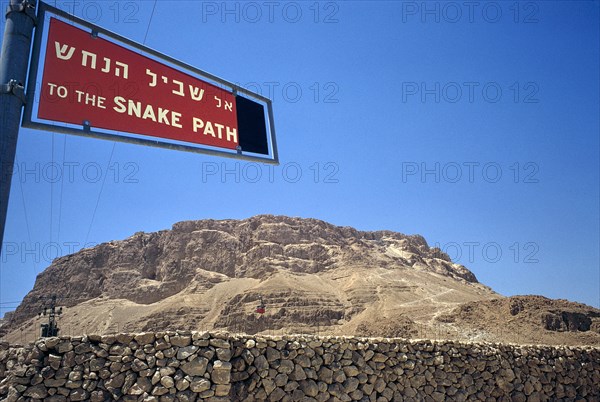 Tourist sign "To the Snake Pit"