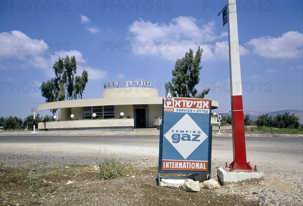 Gas station