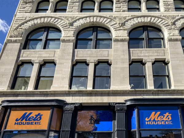 Mets House NYC, pop-up store and activities space, building exterior, New York City, New York, USA