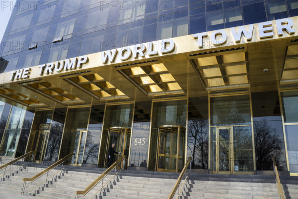 The Trump World Tower, building entrance exterior, 845 United Nations Plaza, New York City, New York, USA