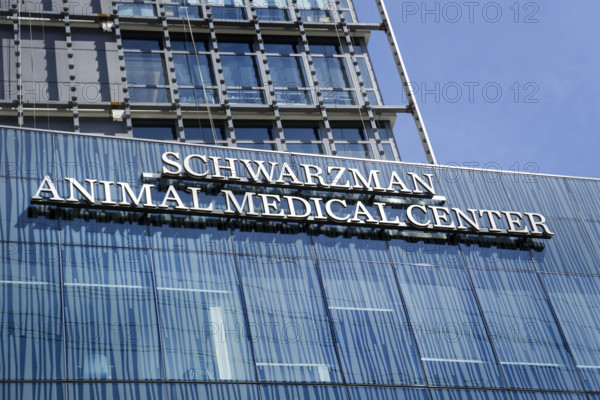 Schwarzman Animal Medical Center, building exterior, New York City, New York, USA
