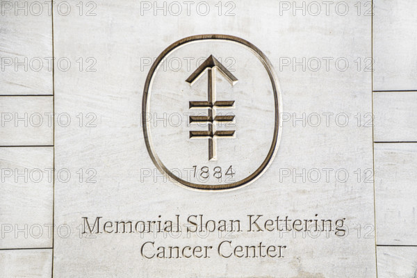 Memorial Sloan Kettering Cancer Center, Josie Robertson Surgery Center, detail of building exterior, 1133 York Avenue, New York City, New York, USA