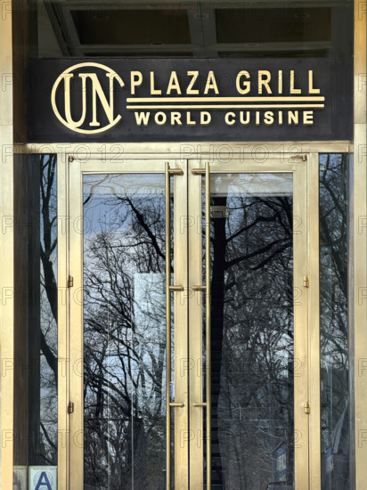 UN Plaza Grill, World Cuisine, entrance exterior, 845 United Nations Plaza, New York City, New York, USA