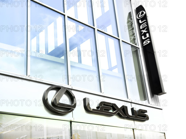 Lexus car showroom, Manhattan, New York City