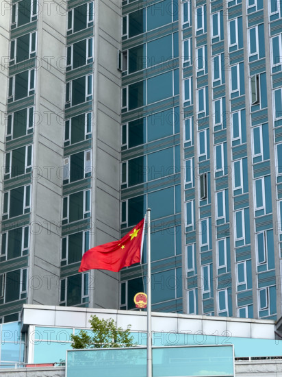 Consulate General of The People's Republic of China in New York