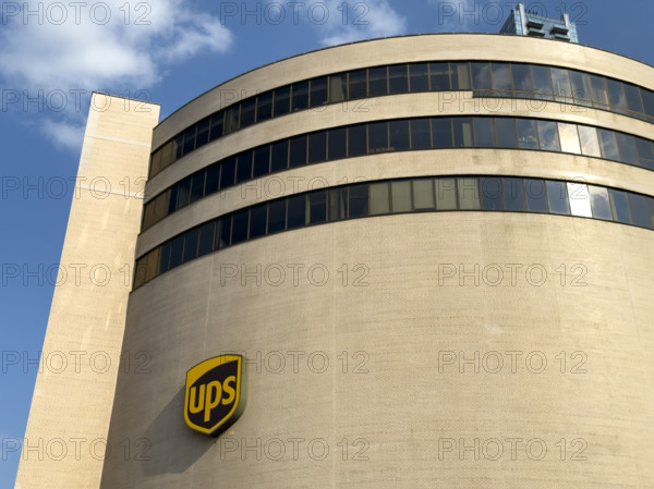 UPS warehouse and distribution facility, New York City