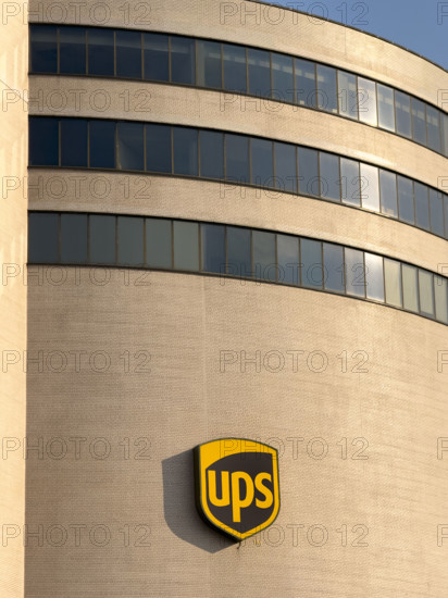 UPS warehouse and distribution facility, New York City