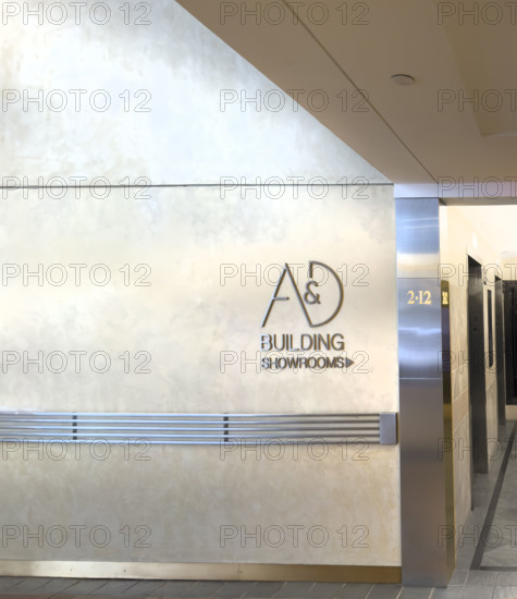 Art and Design Building, Manhattan, New York City