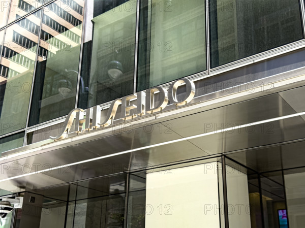 Shiseido Americas corporate headquarters, New York City