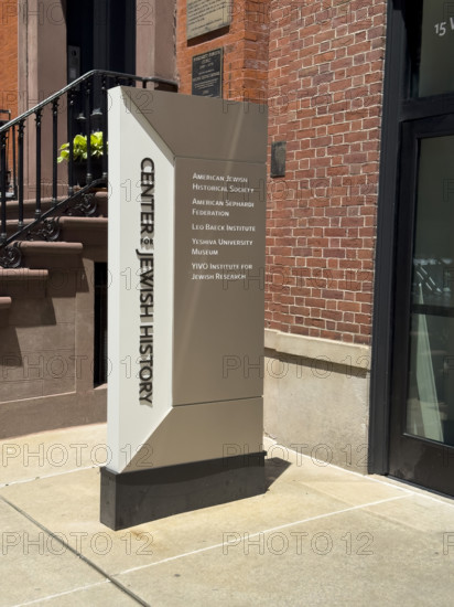 Center for Jewish History, New York City