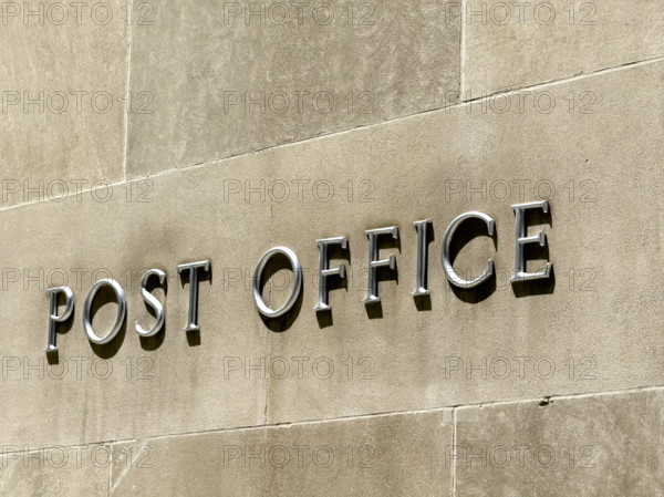 U.S. Post Office, New York City