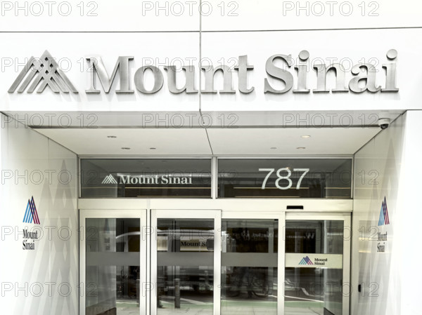 Mount Sinai Doctors, New York City