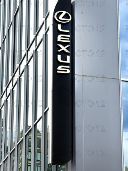 Lexus car showroom, Manhattan, New York City